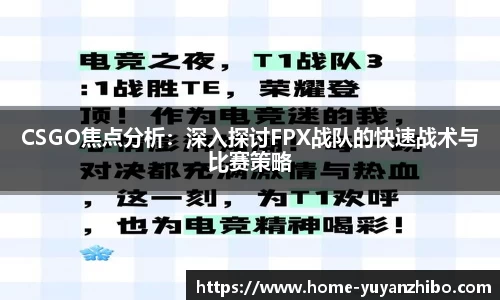 雨燕体育直播官方网站