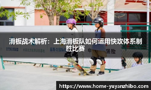 雨燕体育直播官方网站