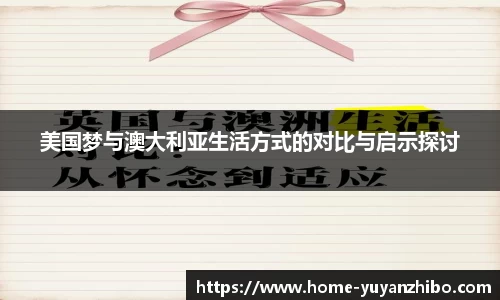 雨燕体育直播平台
